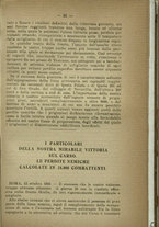 giornale/IEI0151761/1916/n. 017/41